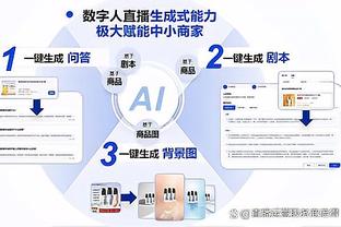 开云官网入口登录网页版下载安装截图1